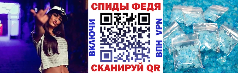Amphetamine 97%  Кувшиново 