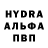 АМФЕТАМИН VHQ Aslan Gromov