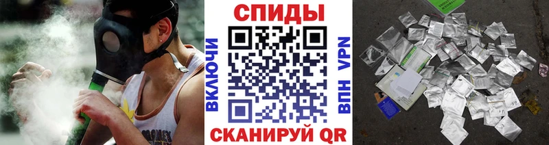 Бутират 1.4BDO  Кувшиново 