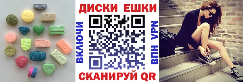 Ecstasy бентли  что такое   Кувшиново 
