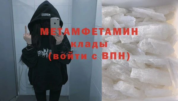 Альфа ПВП Баксан