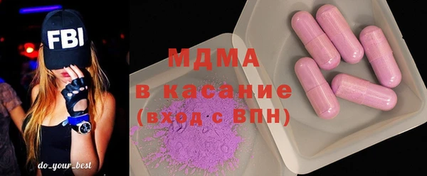 прущая мука Арсеньев