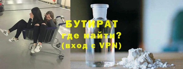 прущая мука Арсеньев