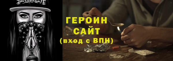 наркотики Покачи