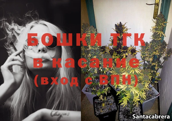 COCAINE Армянск