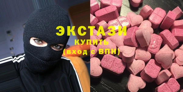 стафф Аркадак