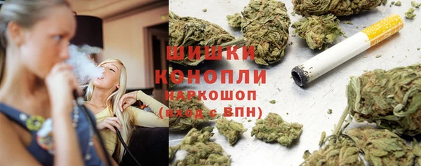COCAINE Армянск