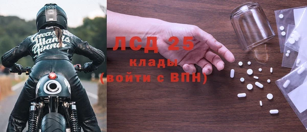 кокаин колумбия Алзамай