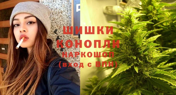 МДМА Покров