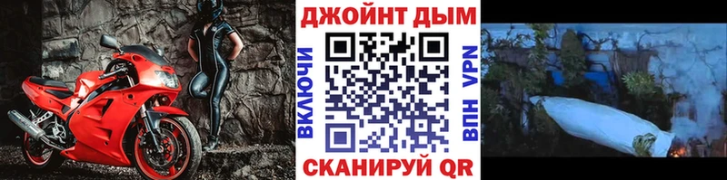 где продают наркотики  Кувшиново  Шишки марихуана Ganja 